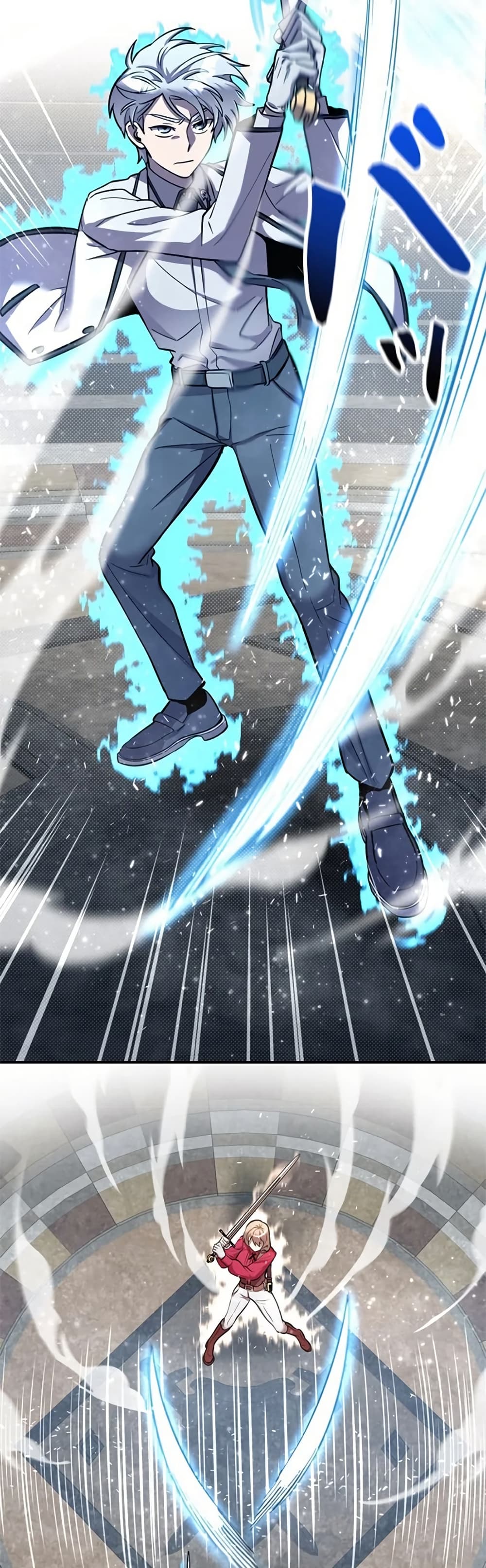 Iโ€m a Hero, but the Heroines are Trying to Kill Me 6 23