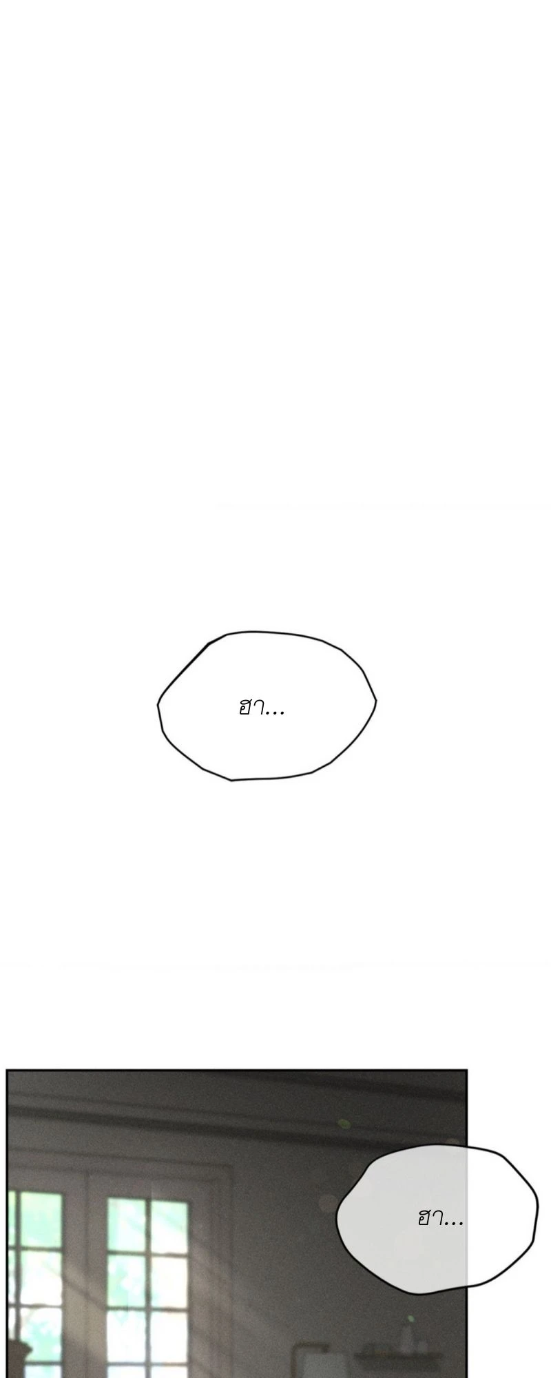 โอเมอร์ตา Omerta (BL) 0 01