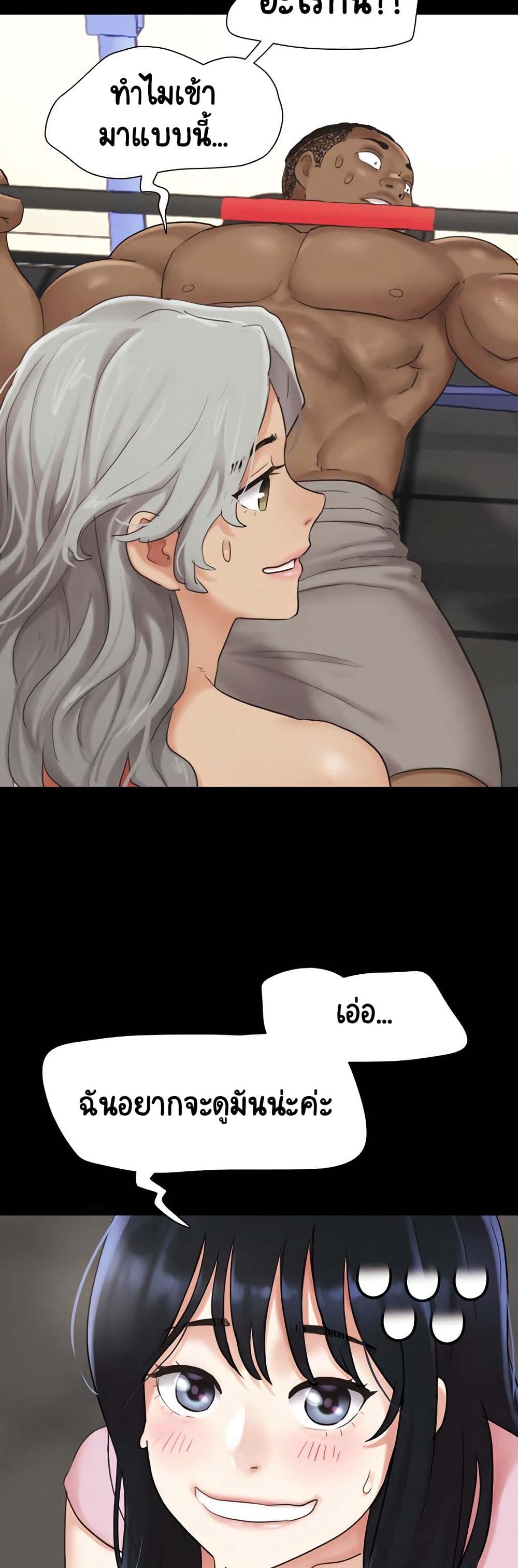 Soeun 19 06