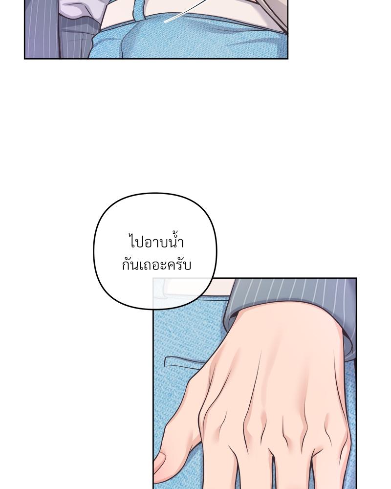 บัตเลอร์ (ที่รัก) 66 62