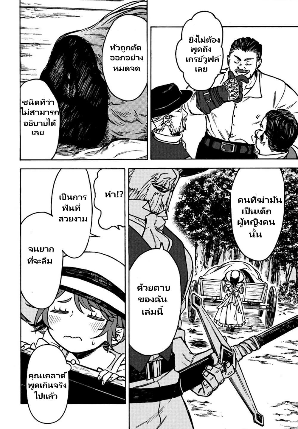 6e1cdce1699f0652d2b7b5a6b5e4e14a