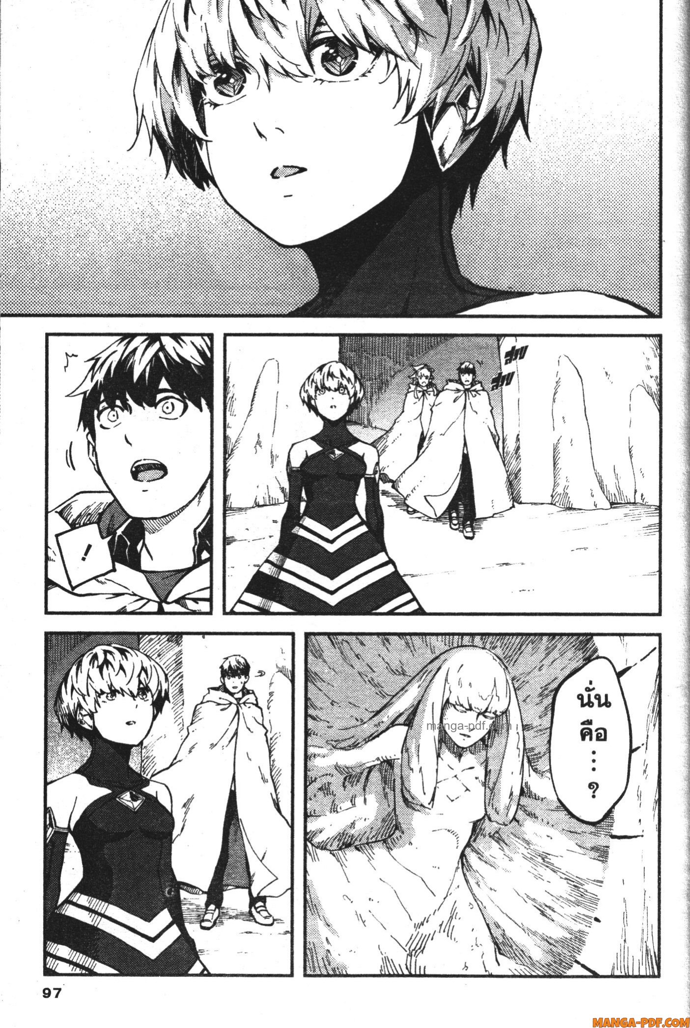 Kekkon Yubiwa Monogatari 60 (15)