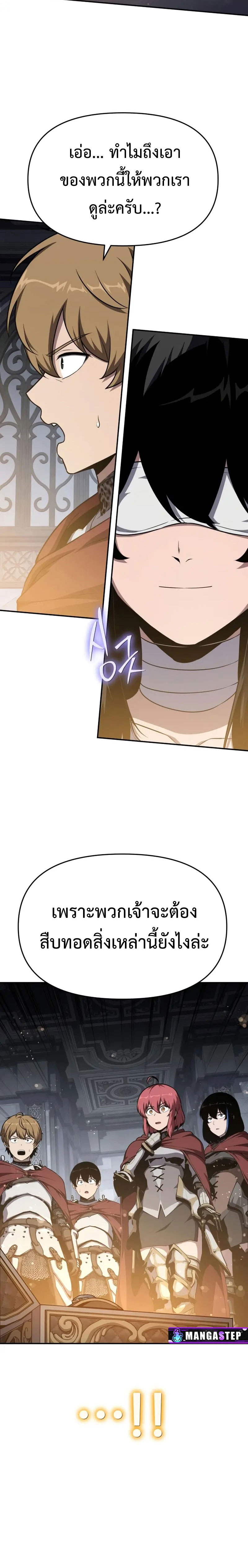 09 03