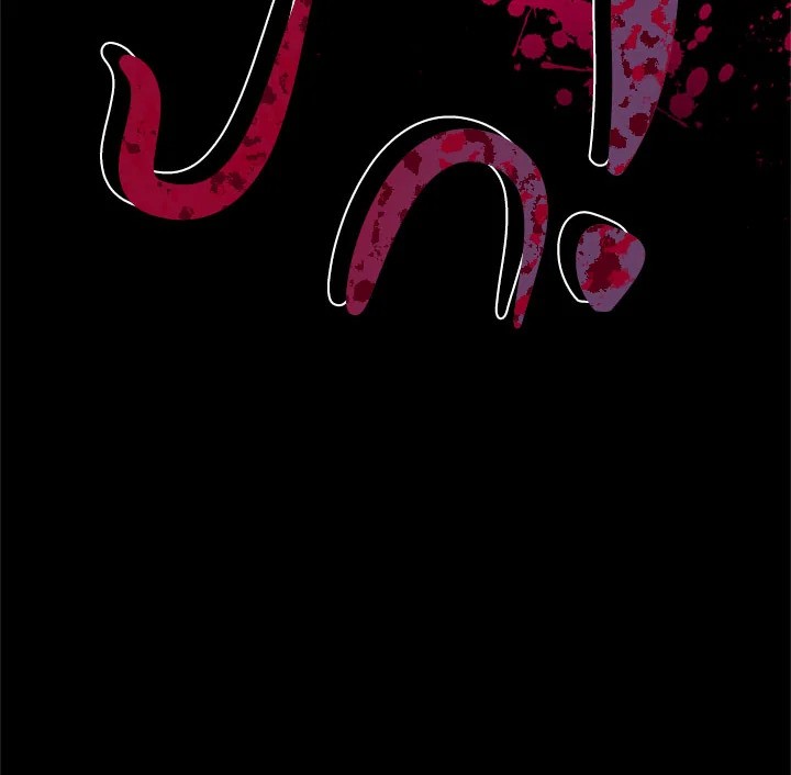 Can We Become a Family 18 114