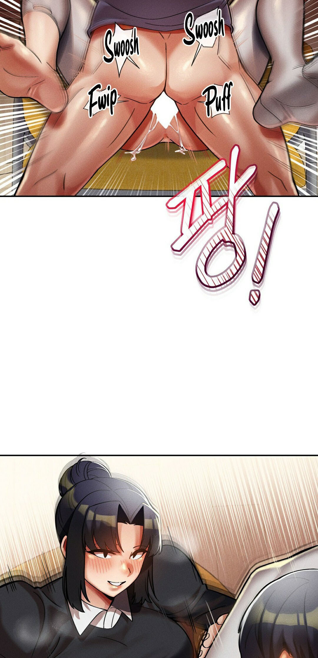 อ่านโดจิน เรื่อง 69 University ตอนที่ 11 75