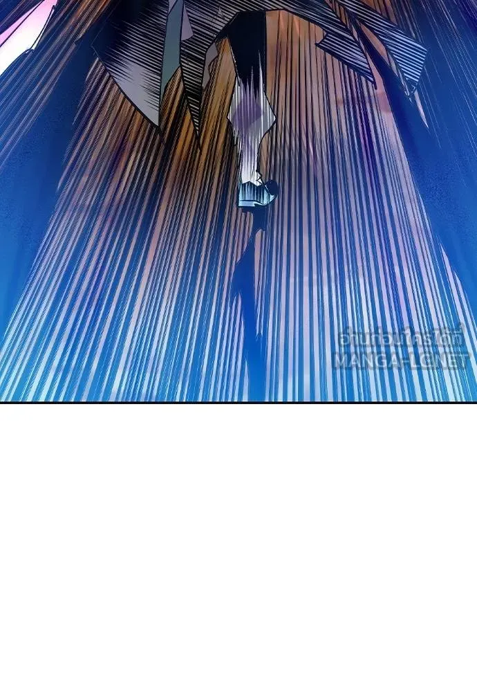 Jungle Juice 132 183