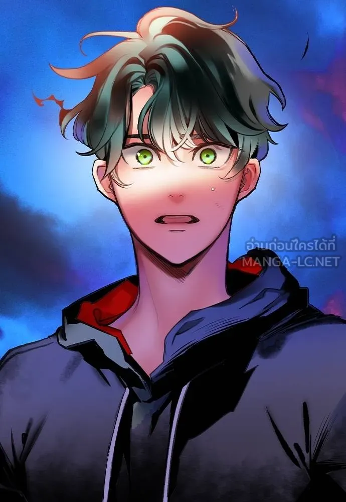 Jungle Juice 132 192