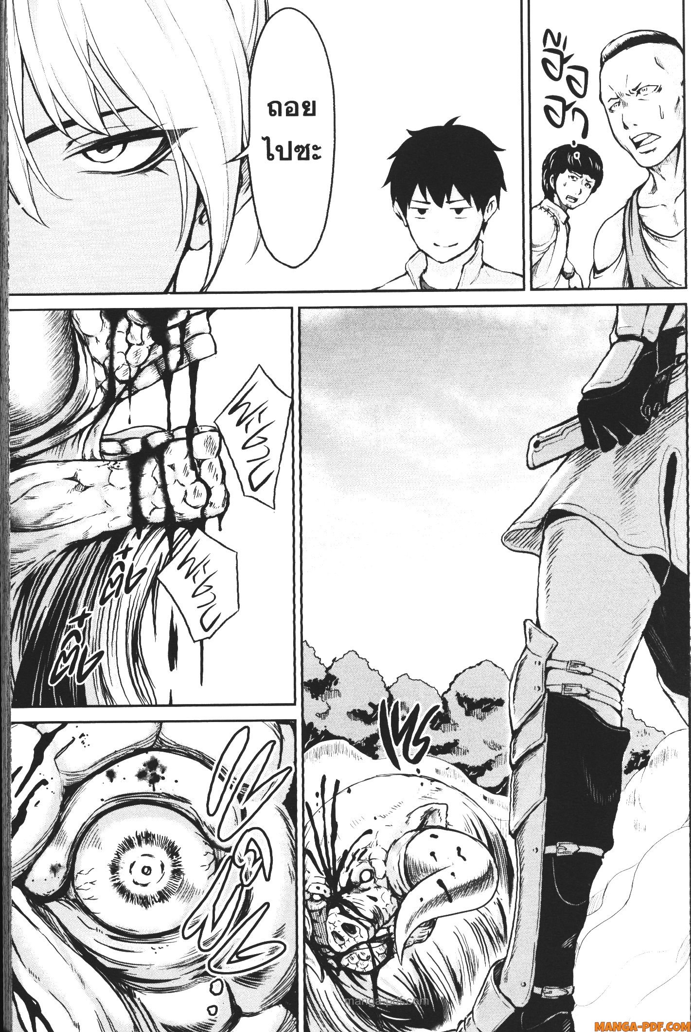 Kaminaki Sekai no Kamisama Katsudou 4 (9)