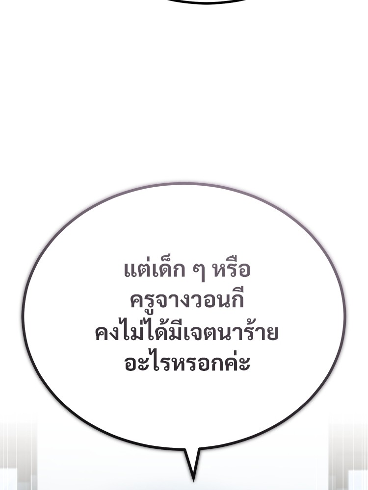 56 (19)