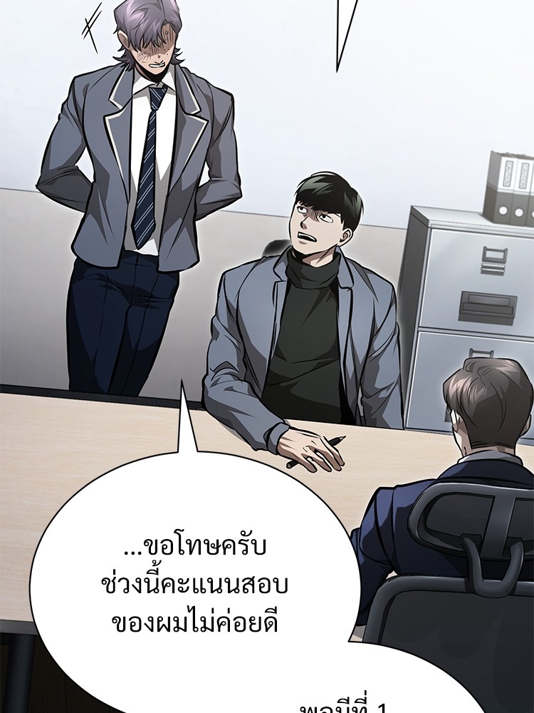 56 (11)