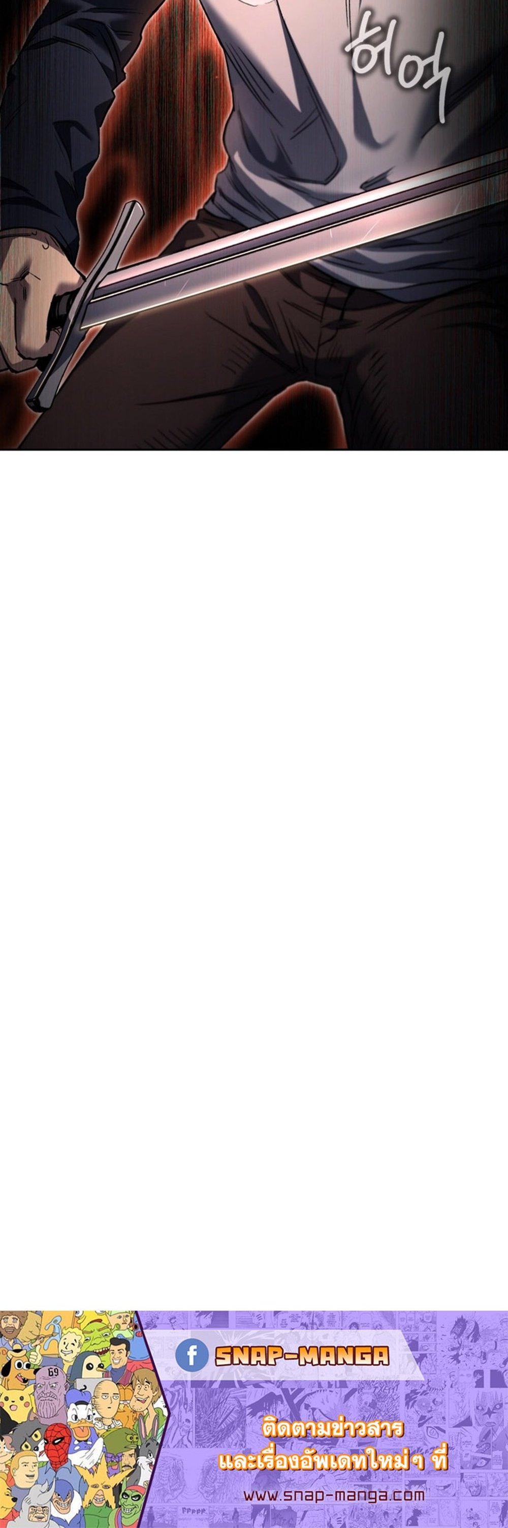 Solo Resurrection 3 60