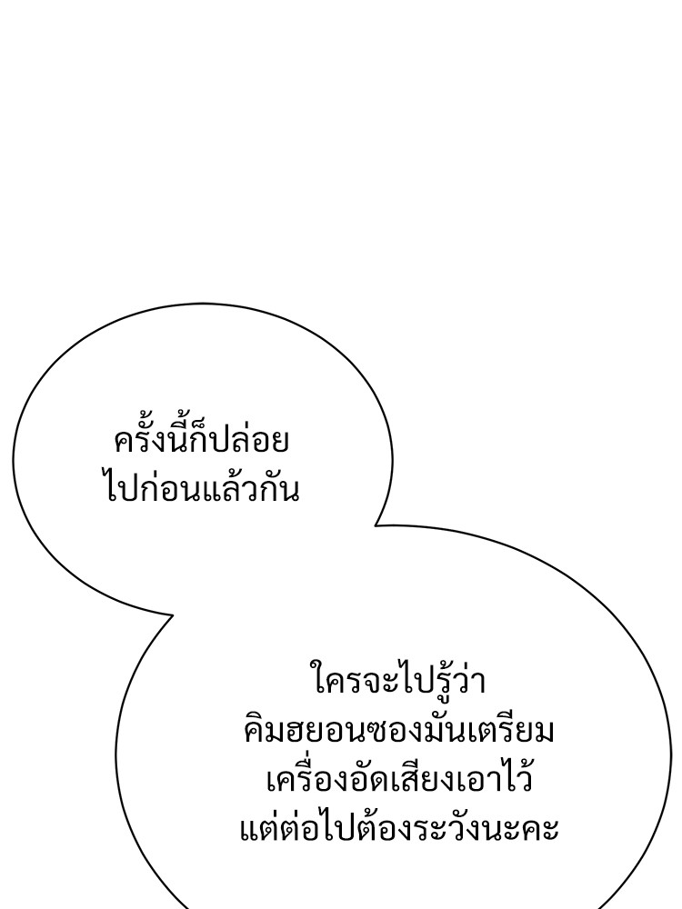 56 (117)