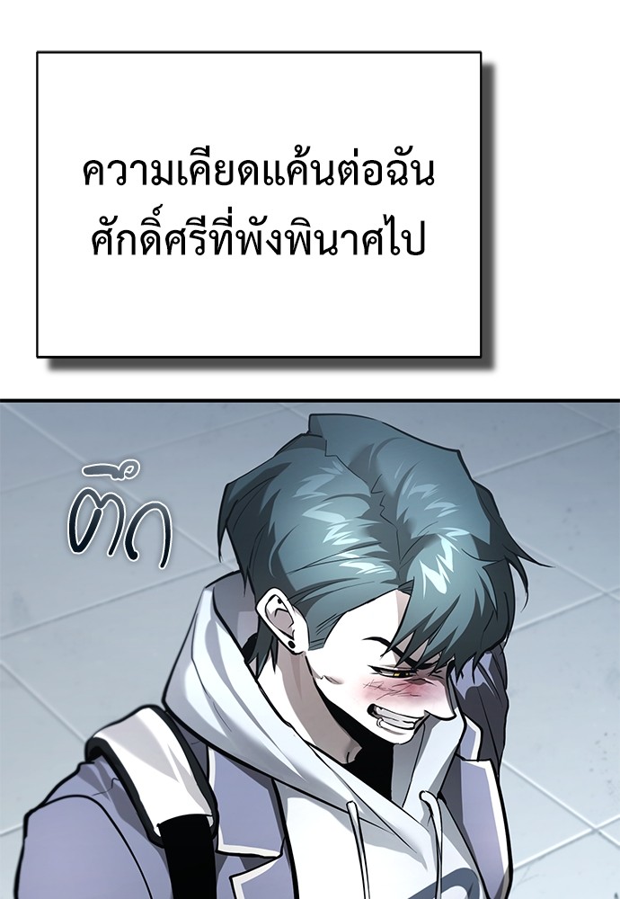 67 (40)