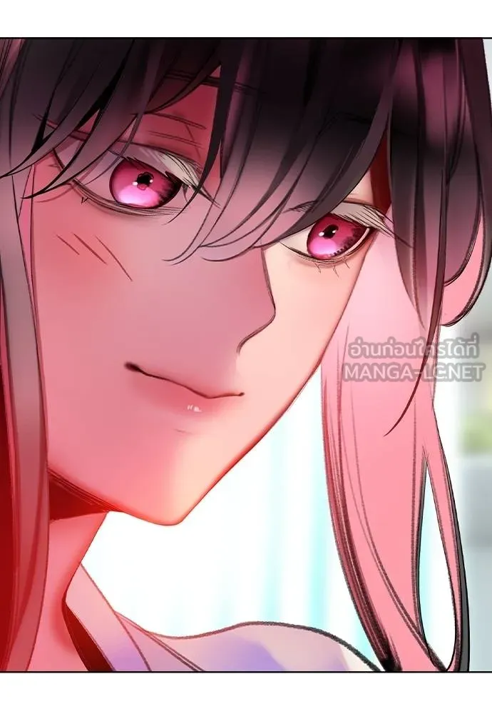 Jungle Juice 136 048