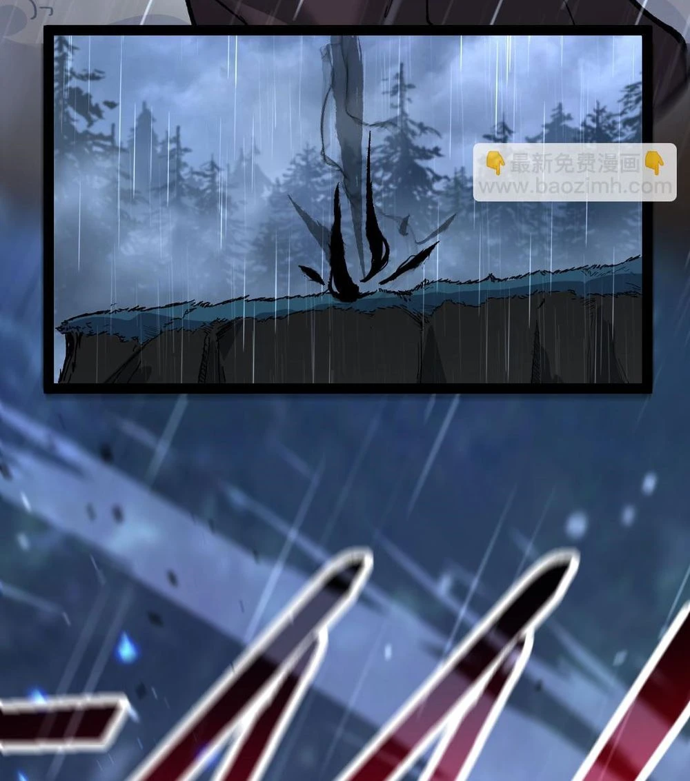 นักฆ่าเงาทมิฬ 3 (39)