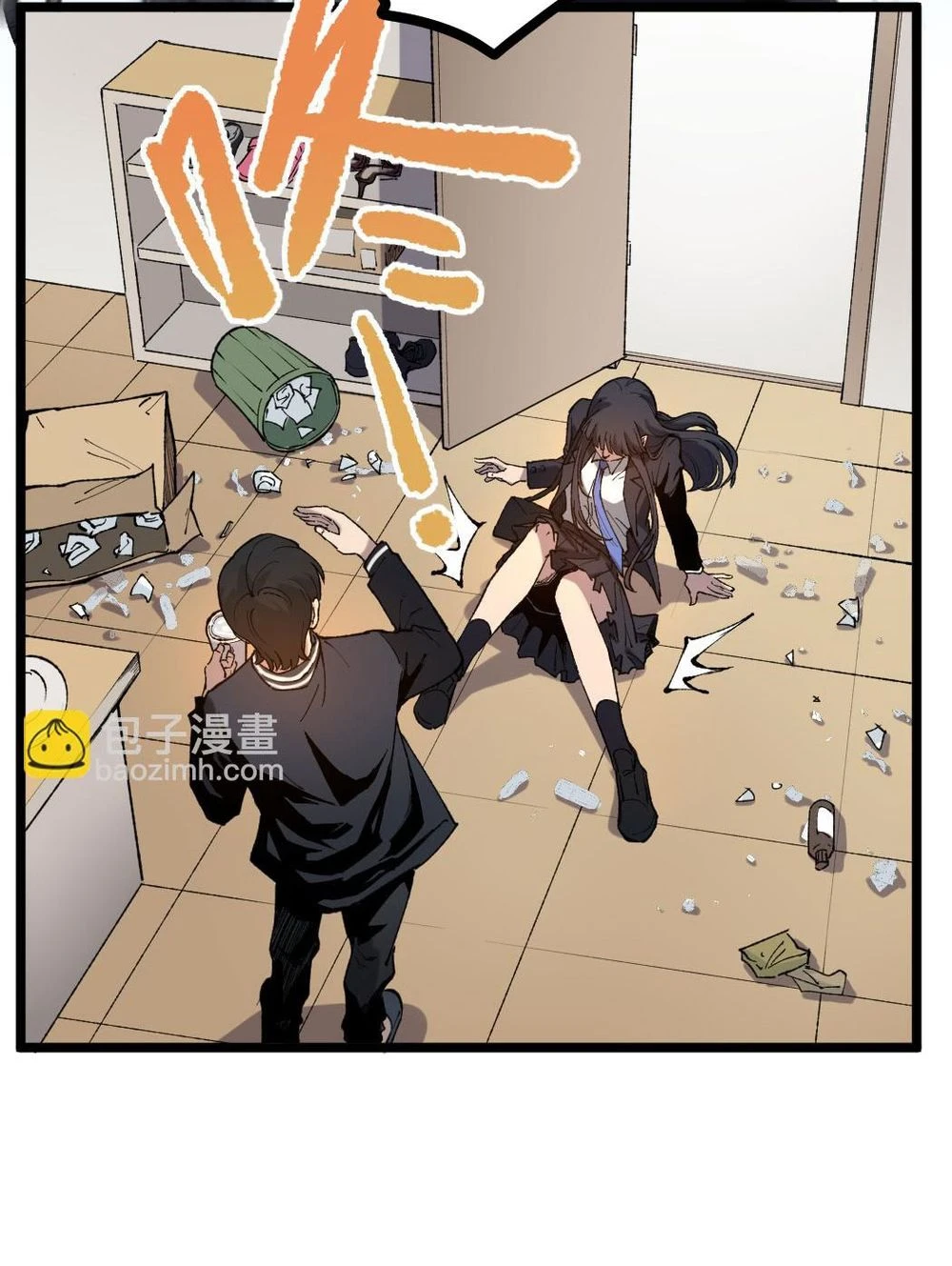 นักฆ่าเงาทมิฬ 1 (39)