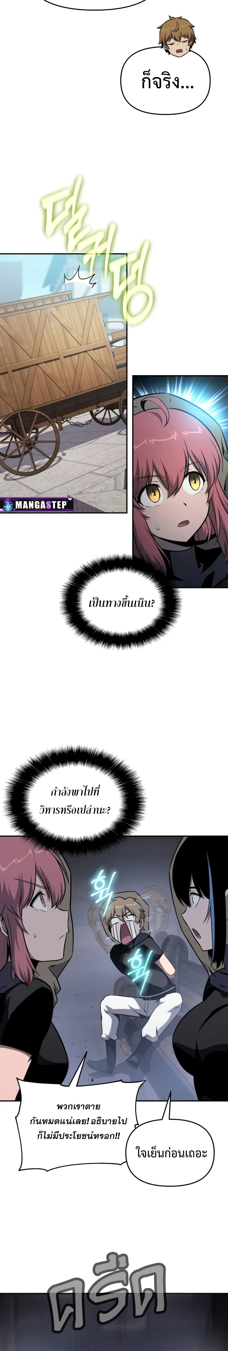 01 03