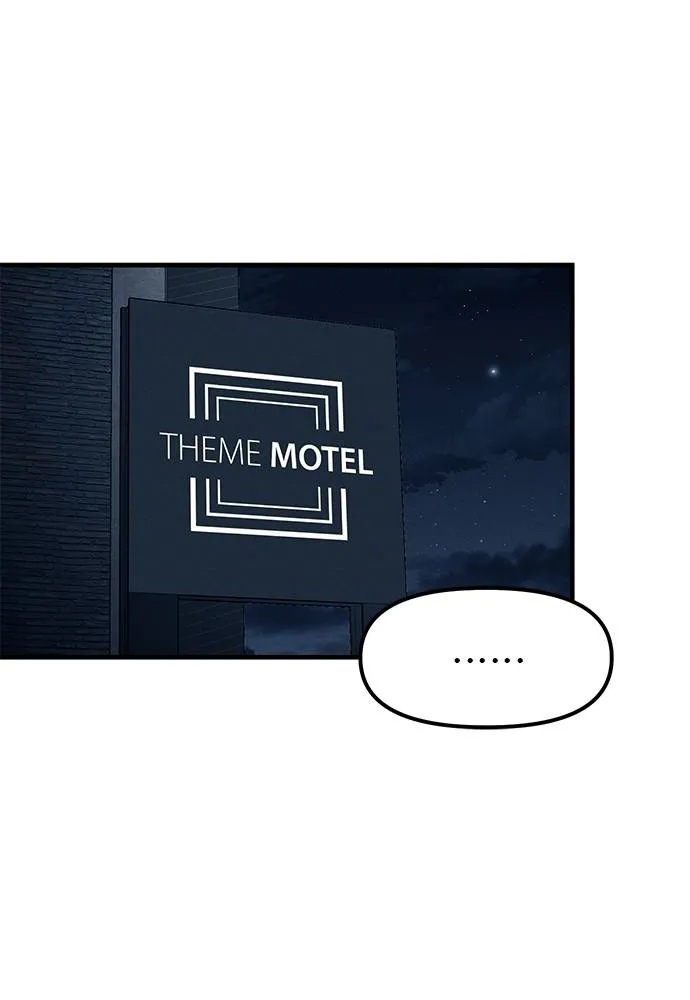 Undercover! Chaebol High School 89 067