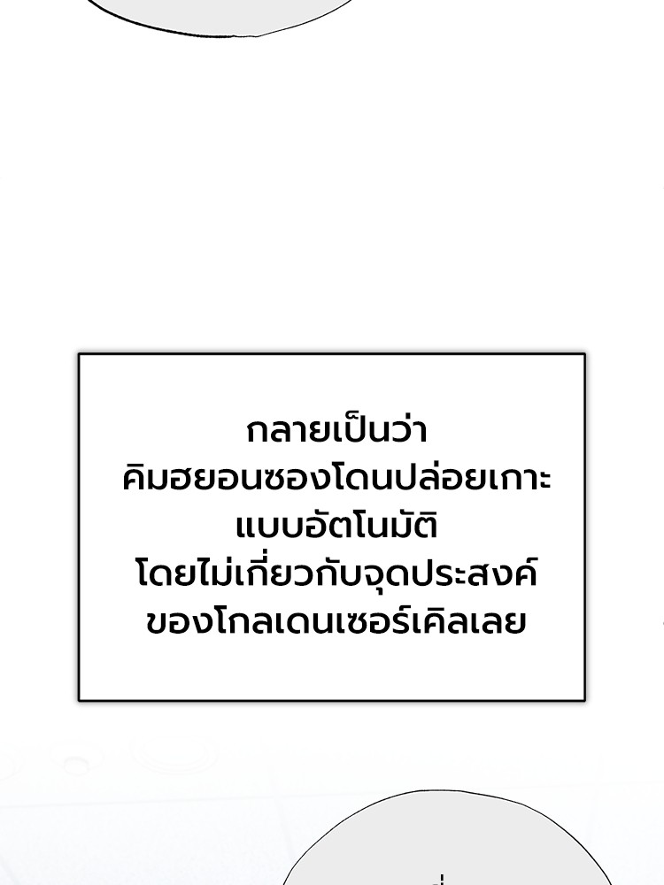 56 (132)