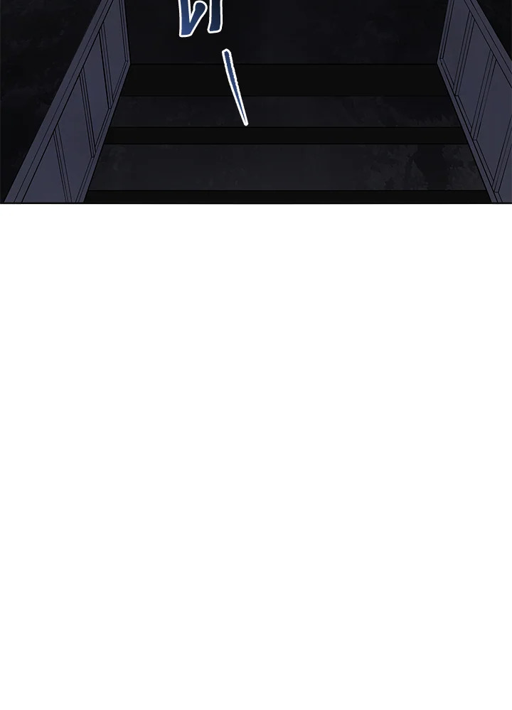 the Demonic Master 150 100