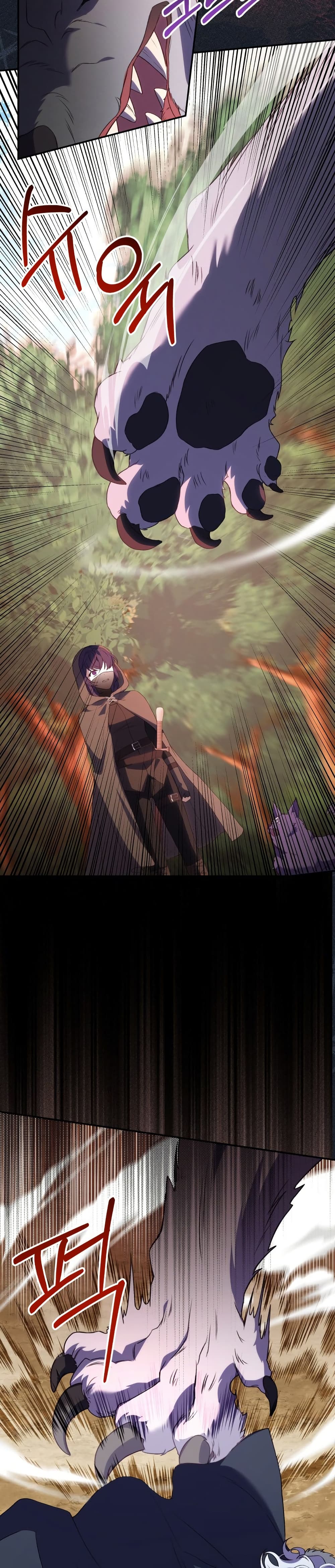 Azelda Spirit Master's Contract Marriage 10 10