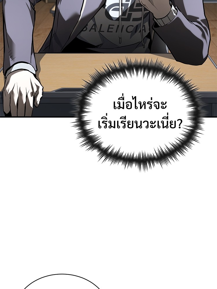 66 (135)
