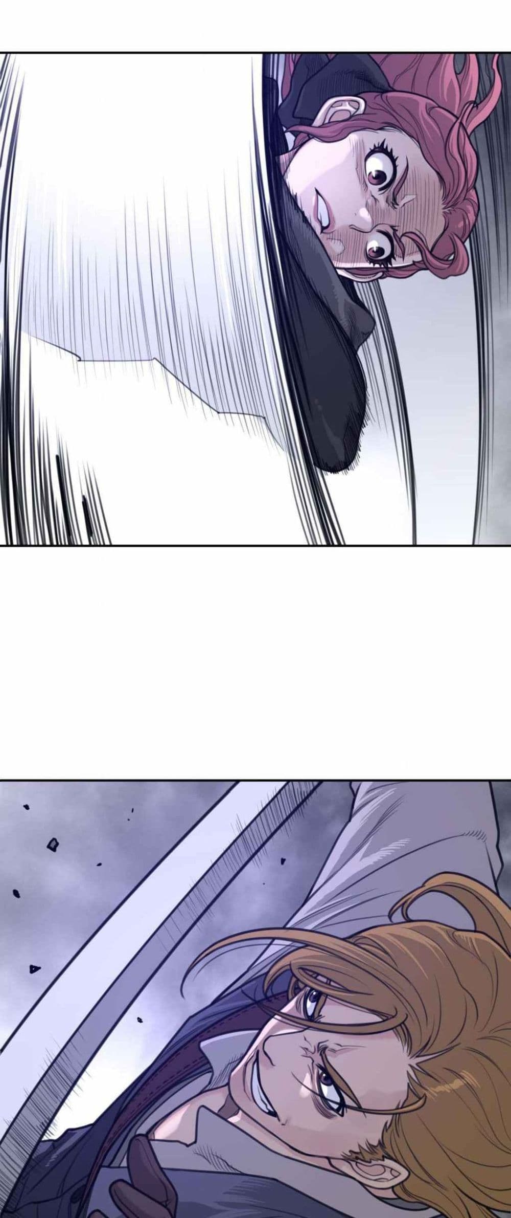 Perfect Half 174 26