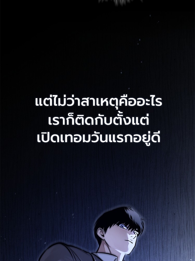 55 (126)