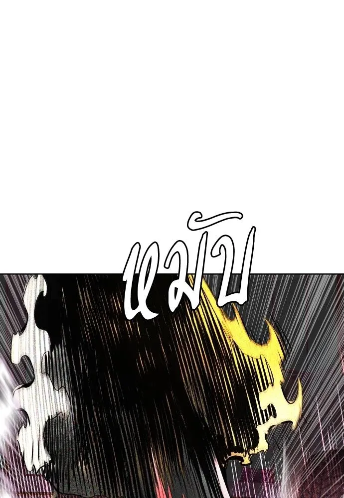 Jungle Juice 131 014