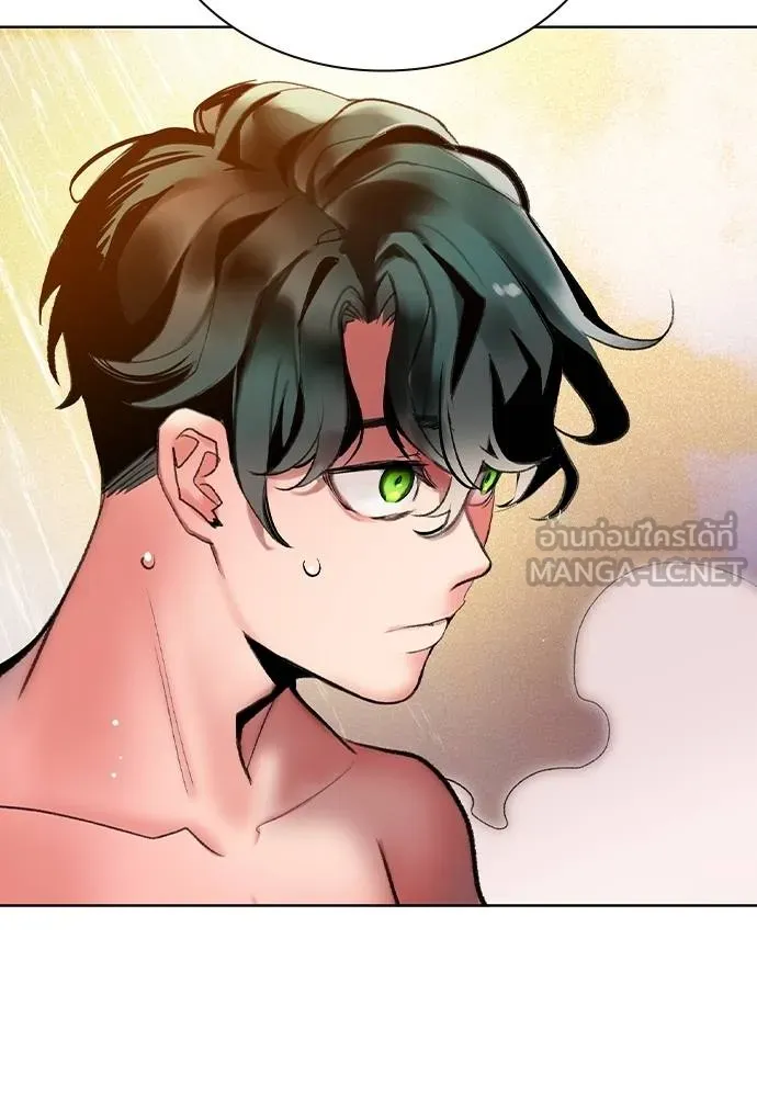 Jungle Juice 134 012