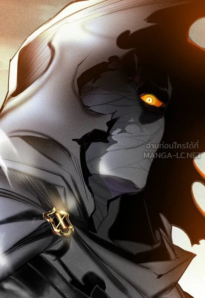 Jungle Juice 137 117