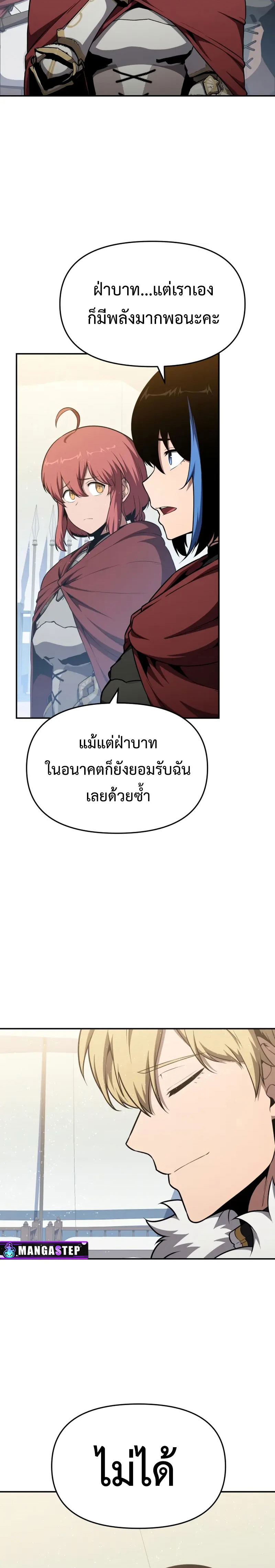 06 04