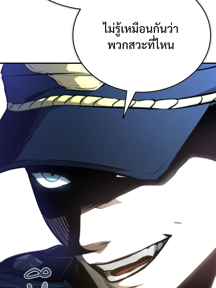 62 (17)