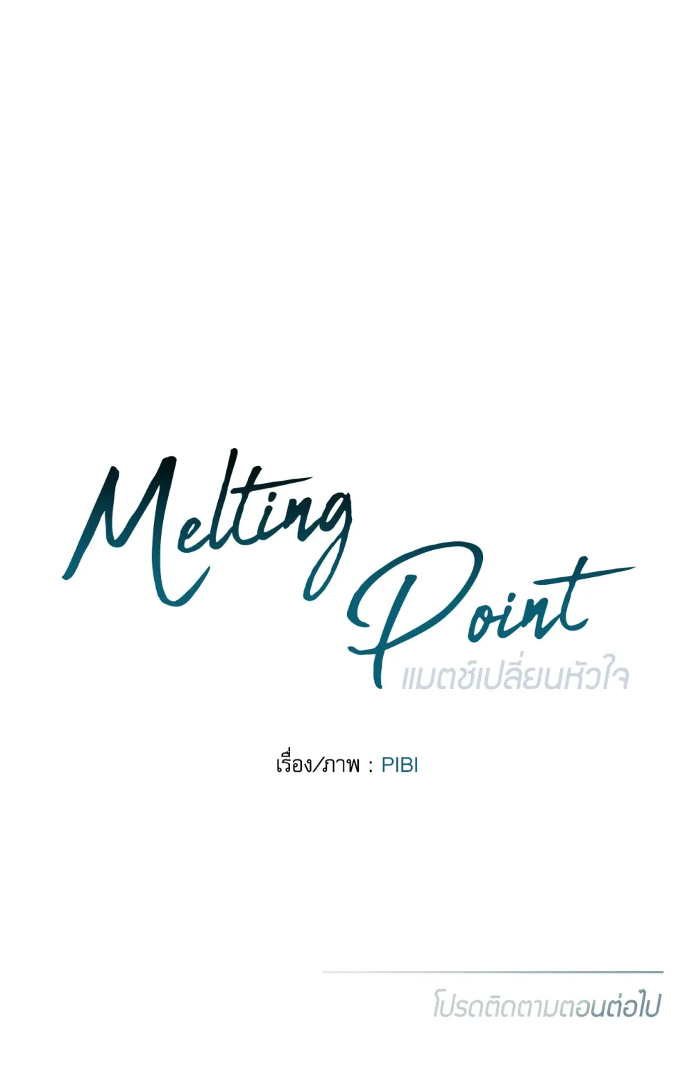 Melting Point 1 (90)