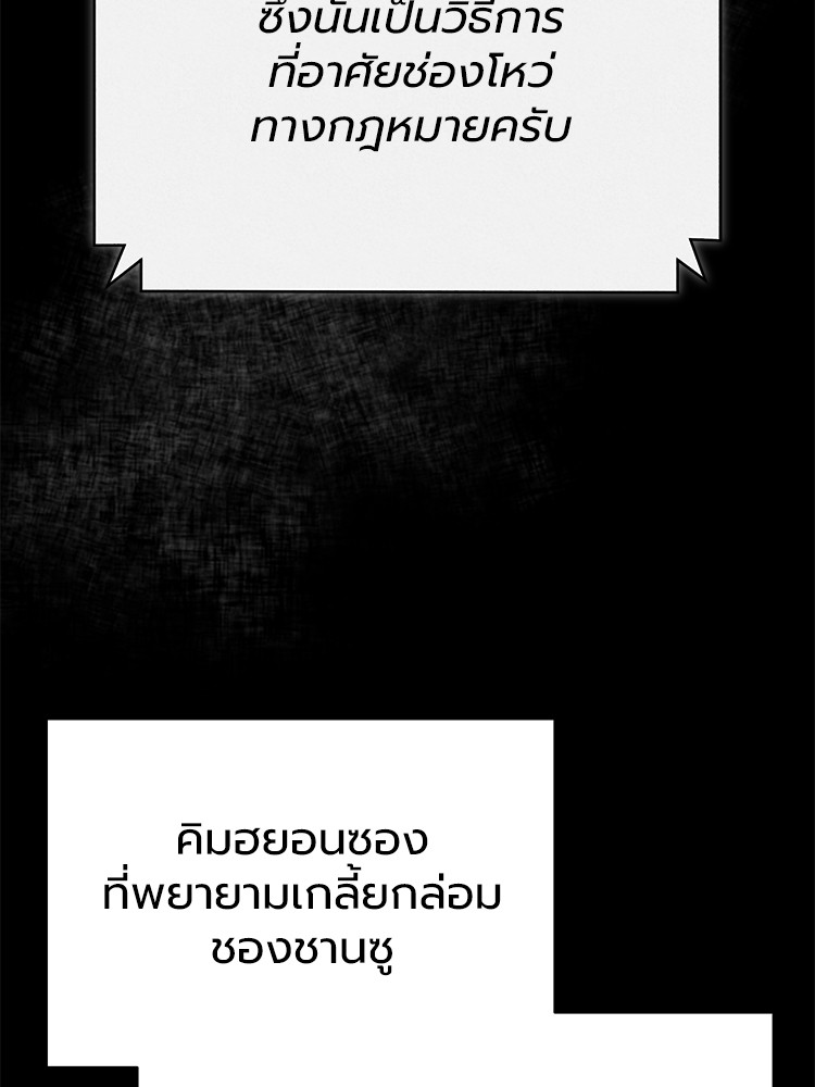 58 (128)