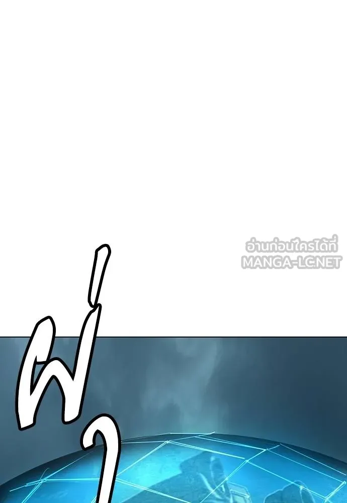 Jungle Juice 136 129