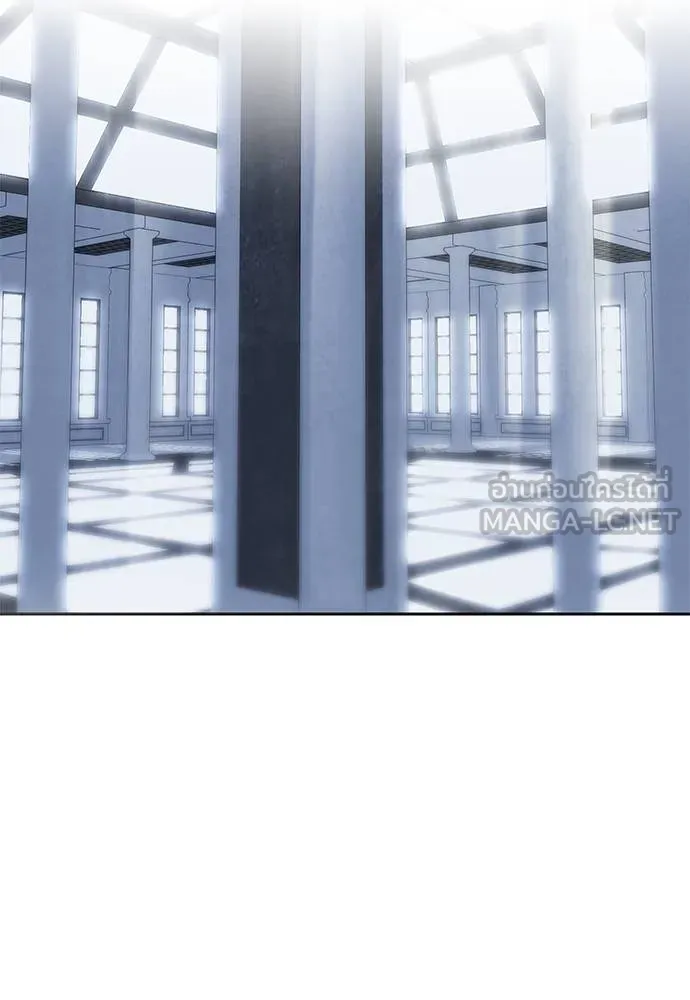 Undercover! Chaebol High School 82 138