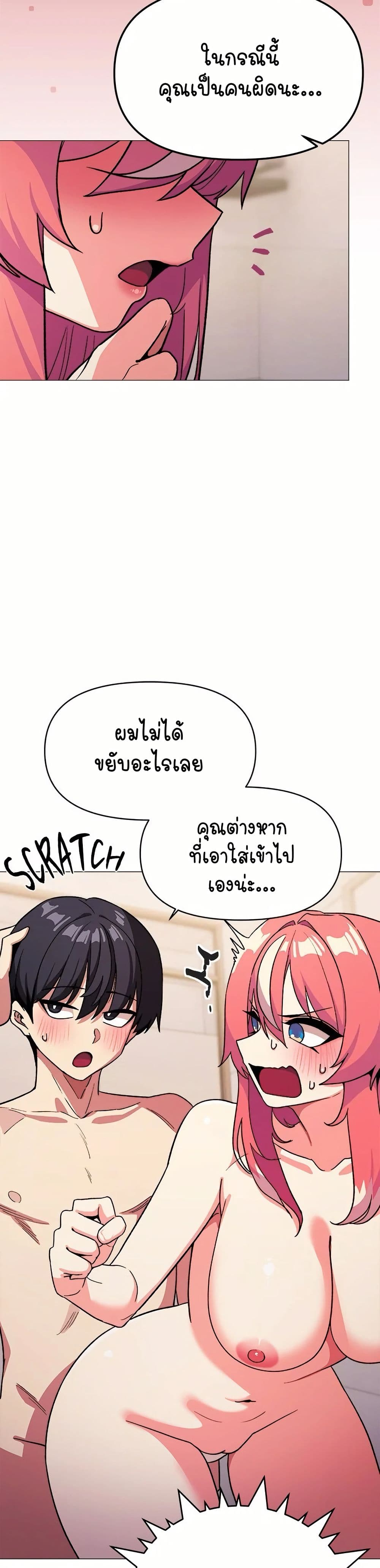 Stop Smoking 27 07