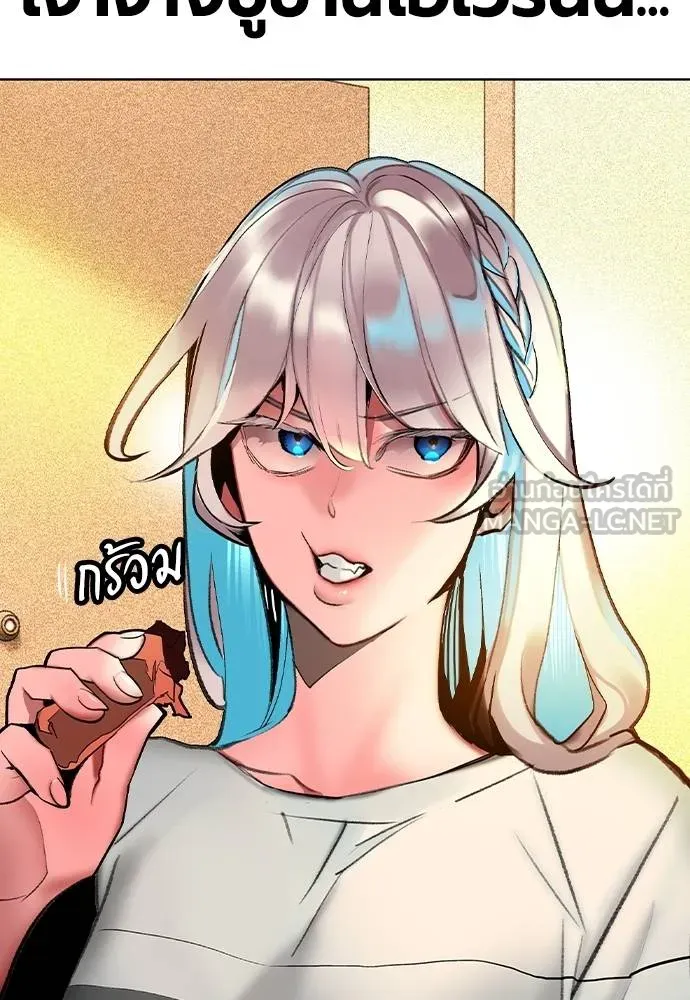 Jungle Juice 134 021