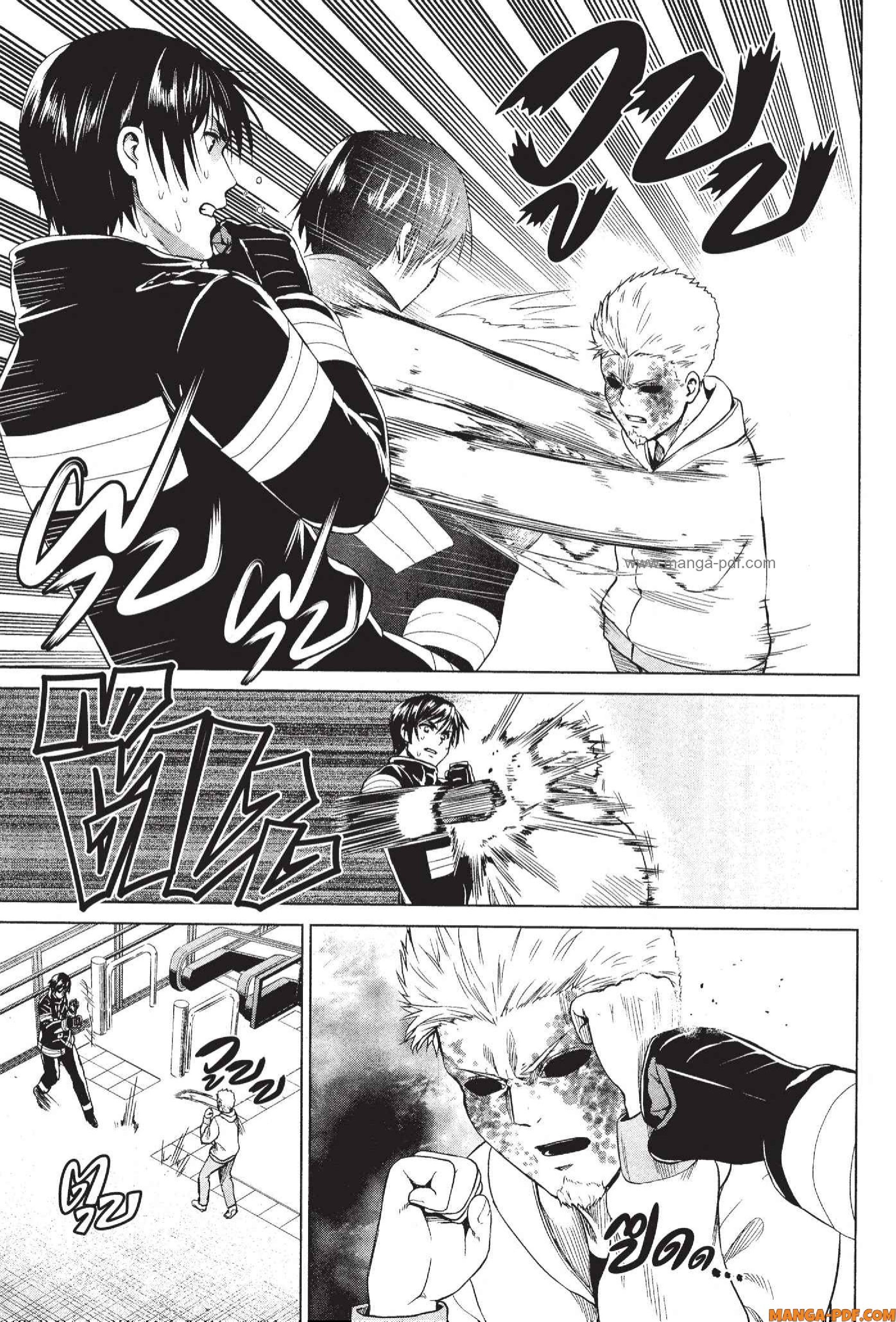 INFECTION 36 (13)