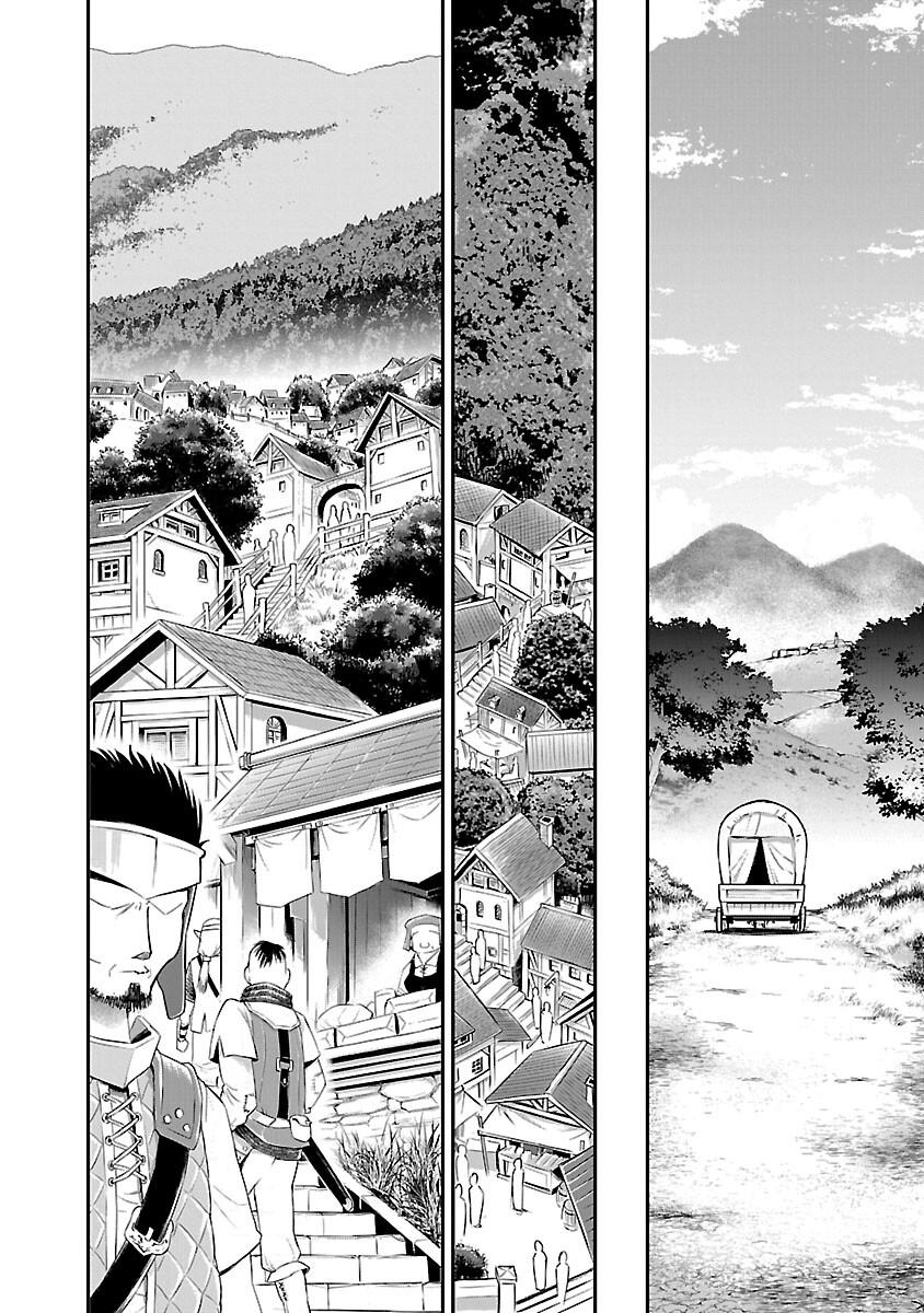 Tensei ni Hakobi Jin no Isekai Kouryakuhou 3.2 02