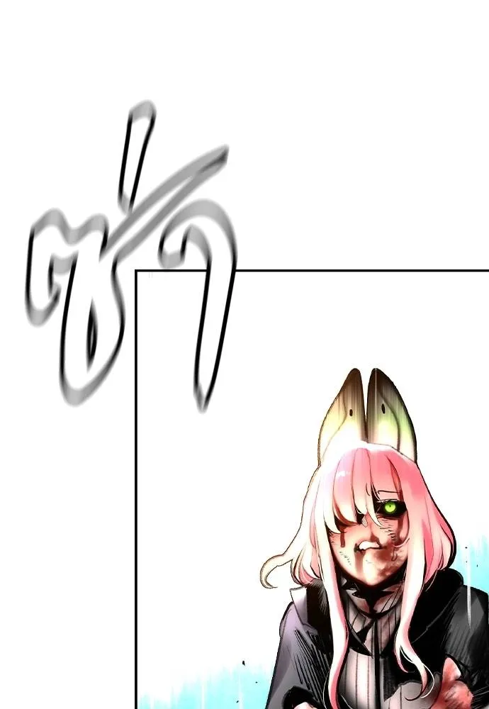 Jungle Juice 137 200