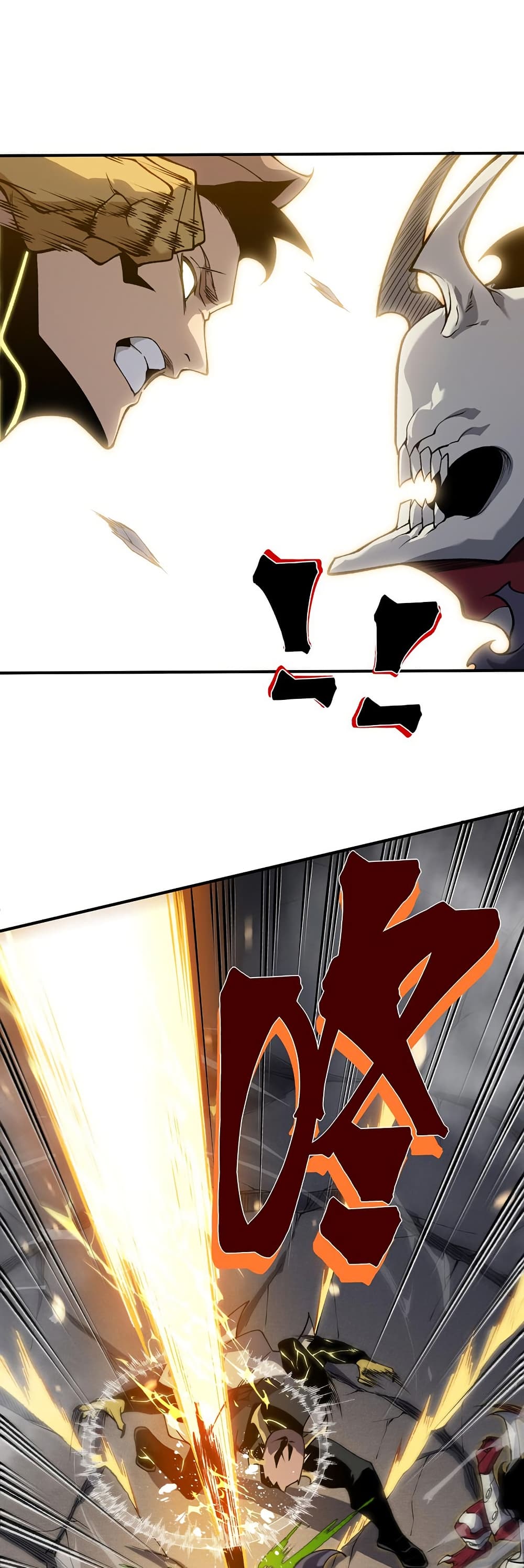 Demonic Evolution 90 33