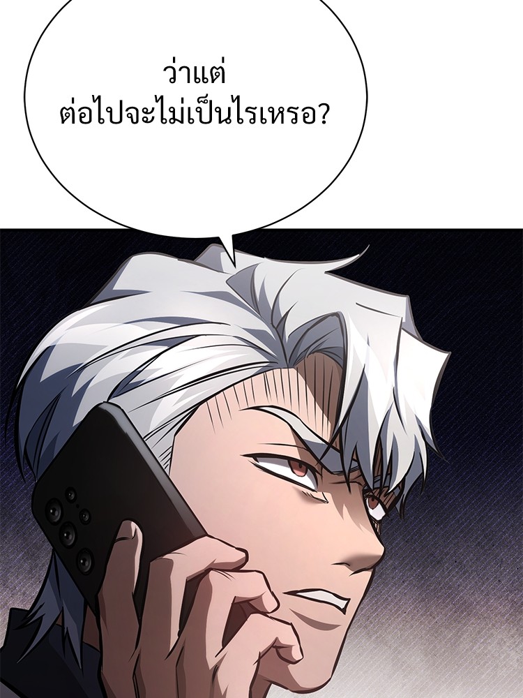 64 (60)