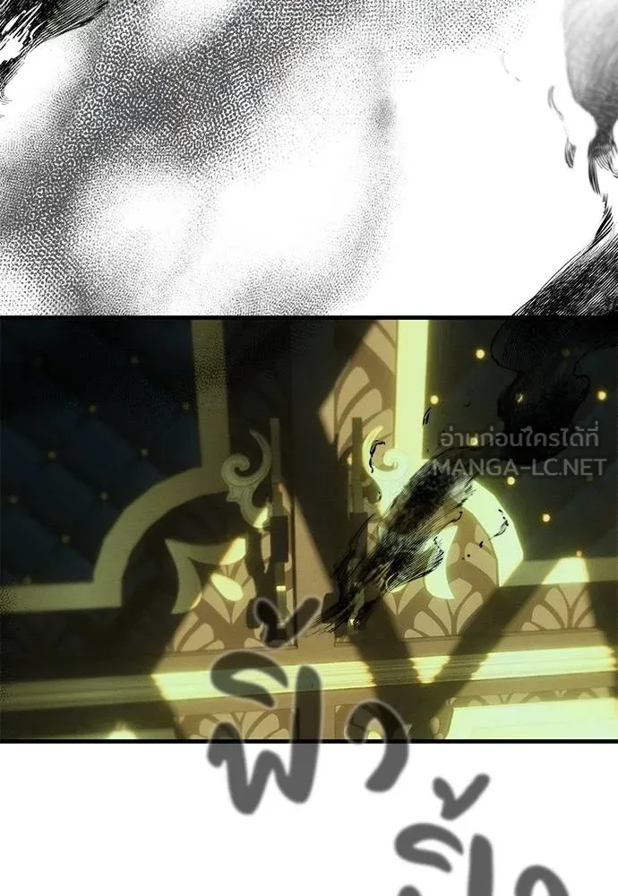 Undercover! Chaebol High School 97 063