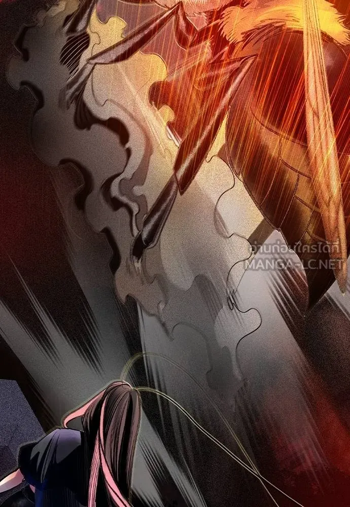 Jungle Juice 132 075