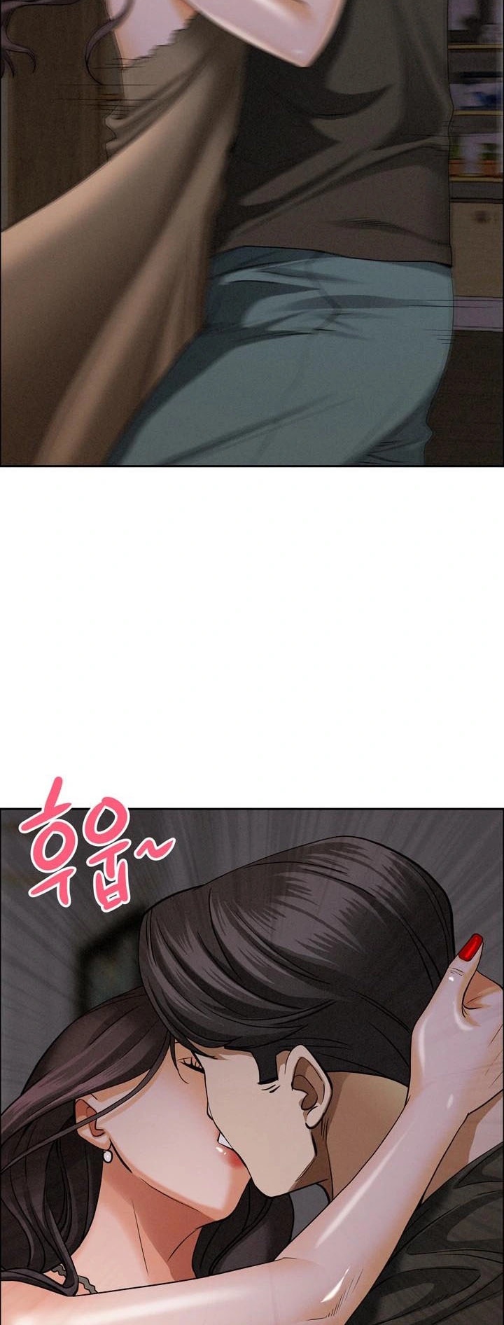 อ่านโดจิน เรื่อง Milf Guard 24 49
