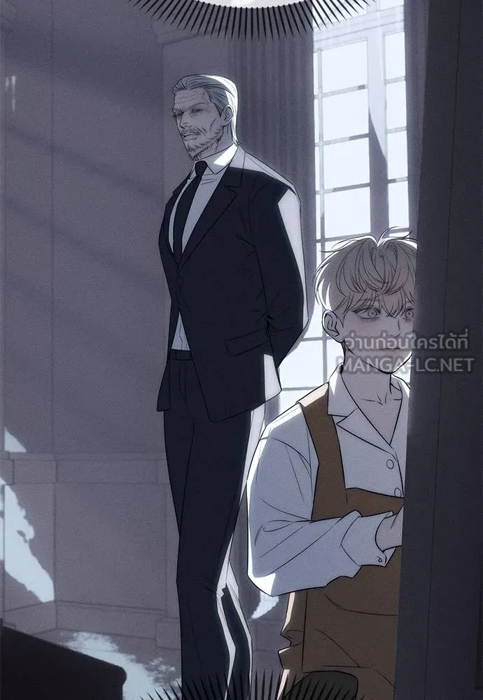 Undercover! Chaebol High School 96 063