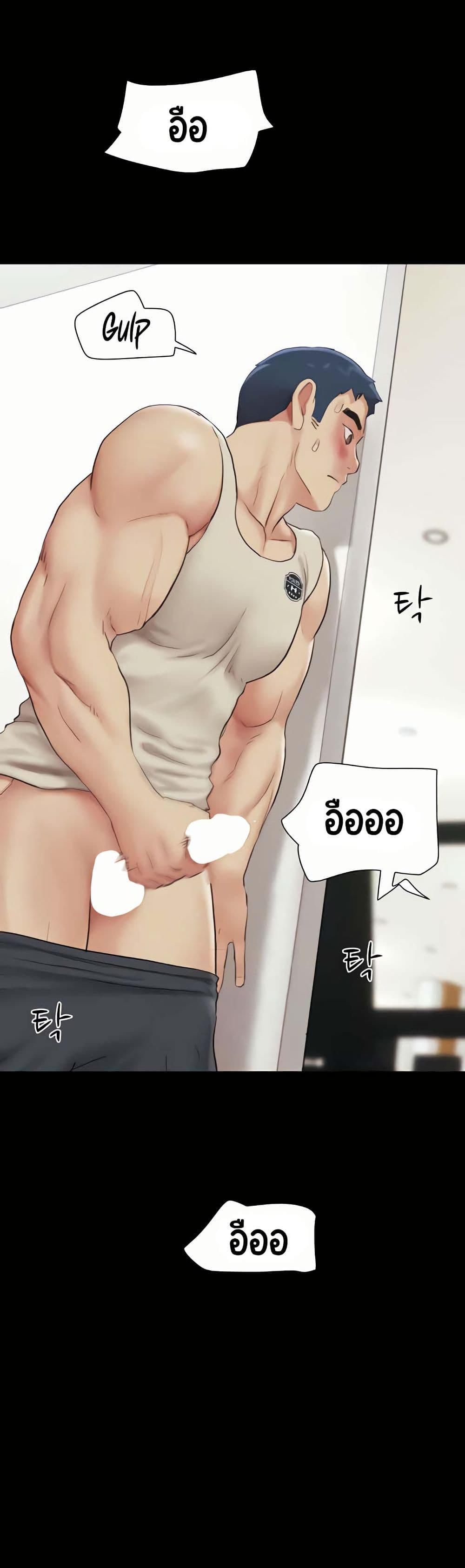 Soeun 20 22