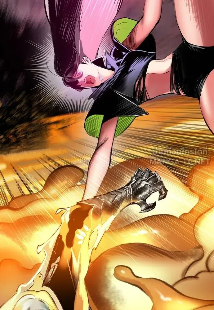 Jungle Juice 132 054